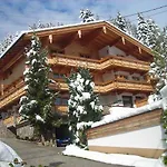 Gaestehaus Waldruh בית הארחה גרלוס