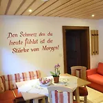 Gaestehaus Waldruh בית הארחה 3*