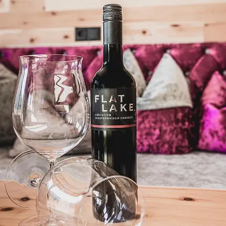 Gaestehaus Waldruh בית הארחה 3*