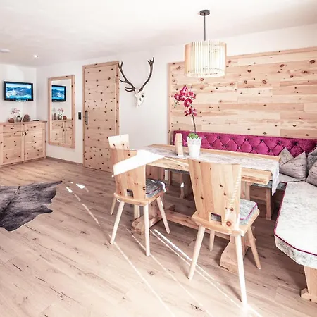 Gaestehaus Waldruh * Gerlos