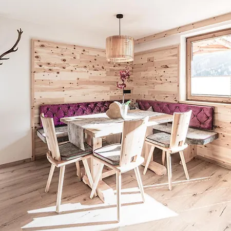 Gaestehaus Waldruh Guest house Gerlos