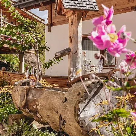 Gaestehaus Waldruh Герлос