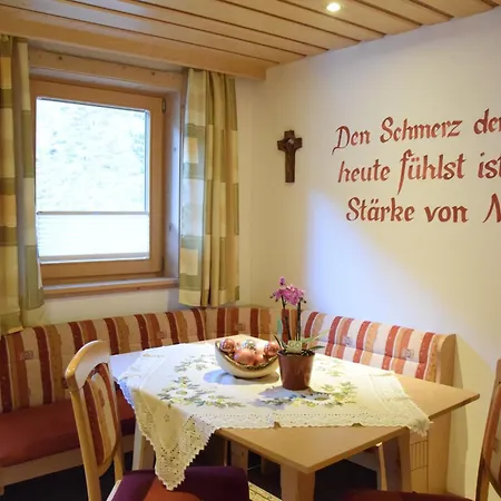 Gaestehaus Waldruh Guest house *