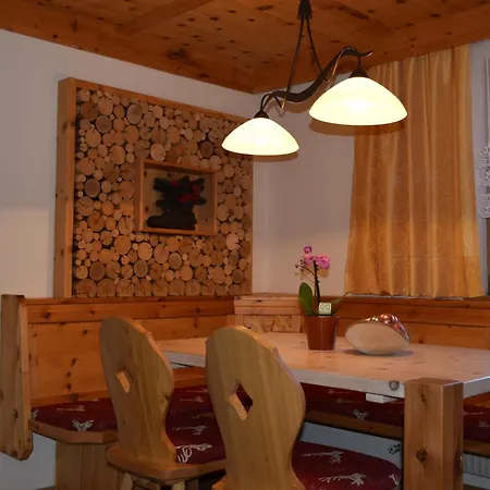 게스트하우스 Gaestehaus Waldruh *